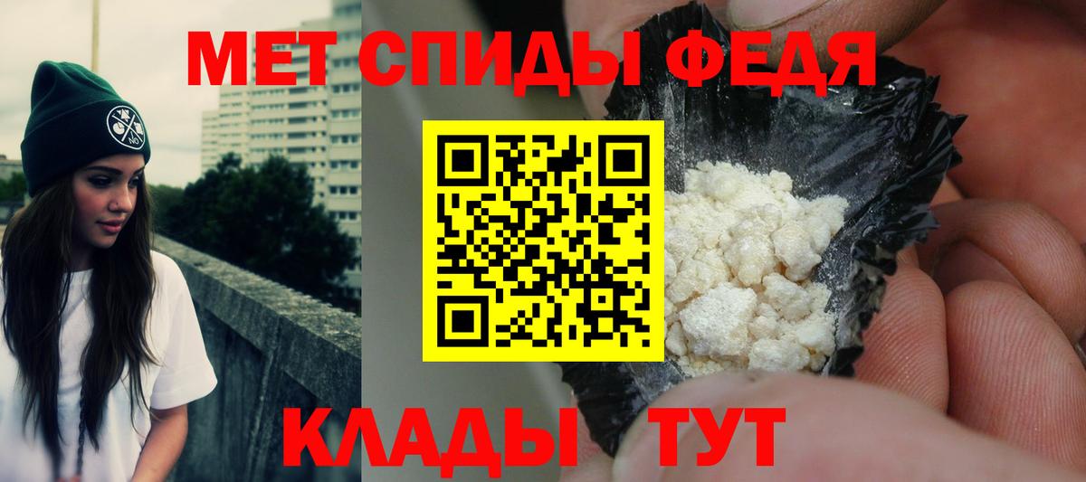 Лесозаводск  АМФ Premium  АМФ  Вход с VPN 