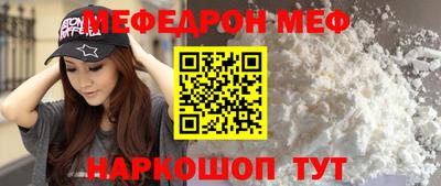 скорость Кандалакша