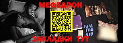 скорость mdpv Изобильный