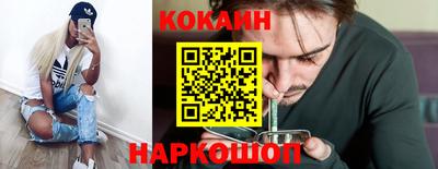 ALPHA-PVP Ипатово