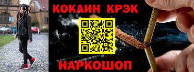 скорость mdpv Изобильный