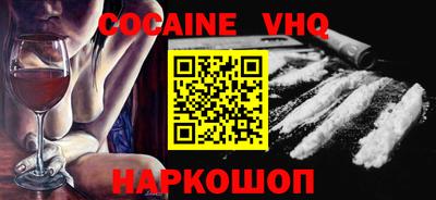 герыч Камышлов