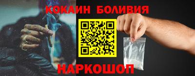 ALPHA-PVP Ипатово