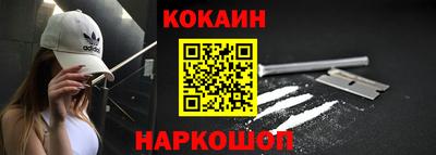 соль курить ск Ирбит