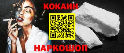 первитин Канаш