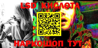 герыч Камышлов