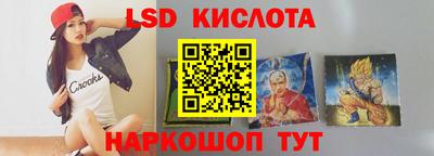 скорость mdpv Изобильный