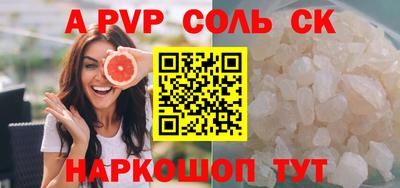 герыч Камышлов