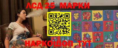ALPHA-PVP Ипатово