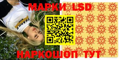 скорость mdpv Изобильный