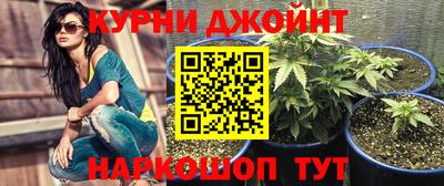 ALPHA-PVP Ипатово