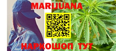 первитин Канаш