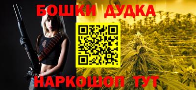 скорость mdpv Изобильный