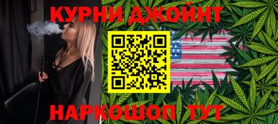 герыч Камышлов