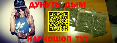 скорость mdpv Изобильный