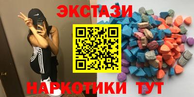 скорость mdpv Изобильный
