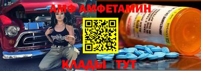 соль курить ск Ирбит