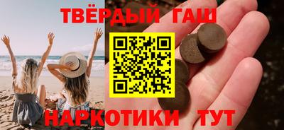 соль курить ск Ирбит
