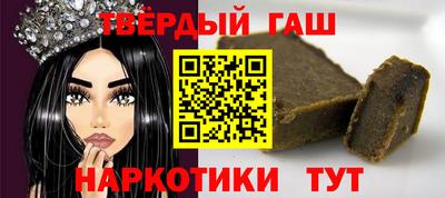 скорость mdpv Изобильный