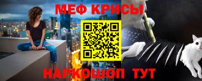 соль курить ск Ирбит