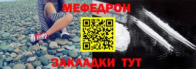 скорость mdpv Изобильный