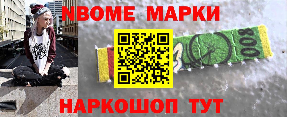 LSD-25 экстази кислота Лесозаводск